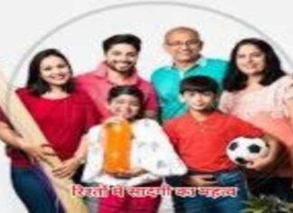 रिश्तों में सादगी का महत्व: वास्तविक संबंधों का पोषण