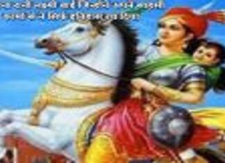 झांसी की रानी लक्ष्मीबाई का इतिहास रानी लक्ष्मी बाई जिन्होनें अपने साहसी कामों से ने सिर्फ इतिहास रच दिया (1)