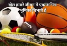 Add a heading (18) (1)