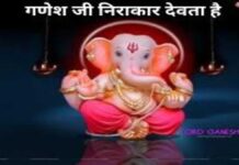 Add a heading (24) (1)