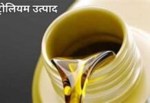 Add a heading (31) (1)