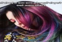 Add a heading (38) (1)