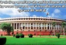 Add a heading (47) (1)