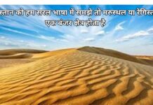 Add a heading (54) (1)