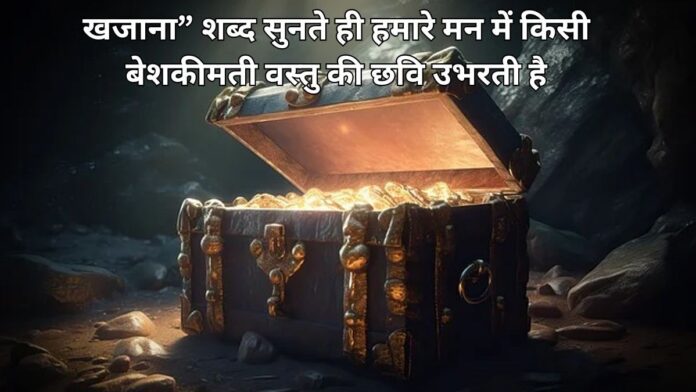 Add a heading (59) (1) Add a heading (59) (1)