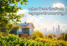 Add a heading (62) (1)