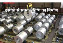 Add a heading (66) (1)