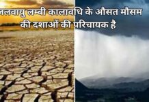 Add a heading (76) (1)