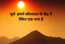 Add a heading (81) (1)