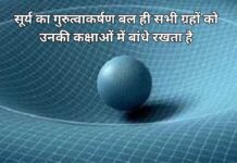 Add a heading (82) (1)