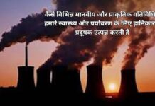 Add a heading (86) (1)