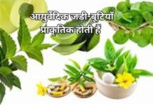 Add a heading (94) (1)