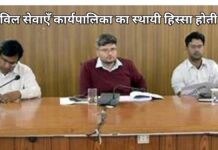 Add a heading (96) (1)